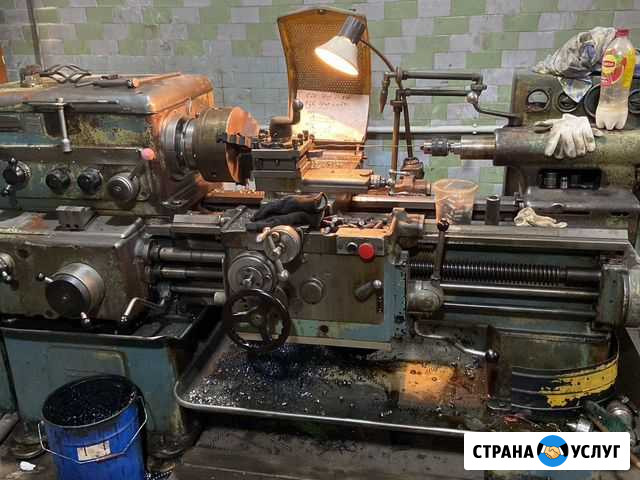 Токарные работы Лесной - изображение 1