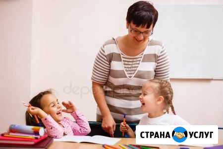 Подготовка к школе Улан-Удэ - изображение 1