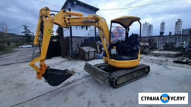 Услуги мини экскаватора и ямобура Сочи - изображение 1