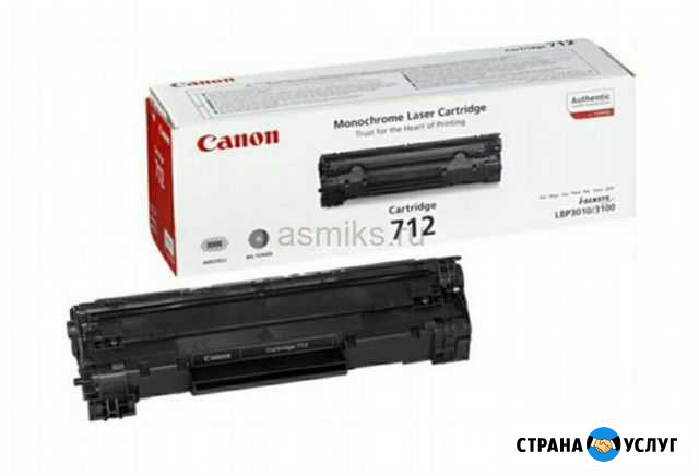 Заправка картриджа canon 712 Ярославль - изображение 1