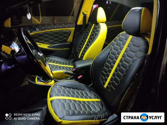 Перетяжка салона авто Батайск - изображение 1