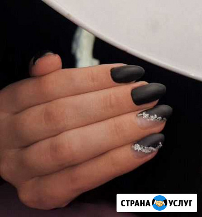 Маникюр педикюр Калуга - изображение 1