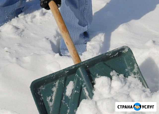 Уборка снега Санкт-Петербург - изображение 1