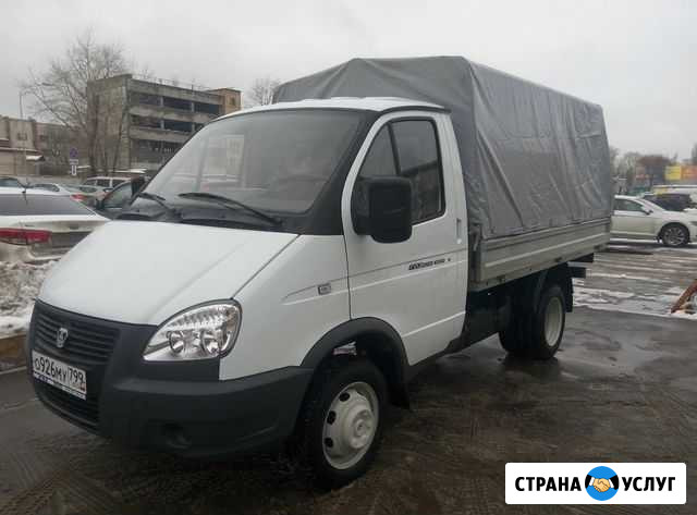 Аренда авто Газель, Соболь, Ларгус, Транзит Москва - изображение 1