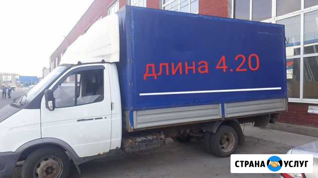 Грузоперевозки Услуги Газели Грузотакси Грузчики Ижевск - изображение 1