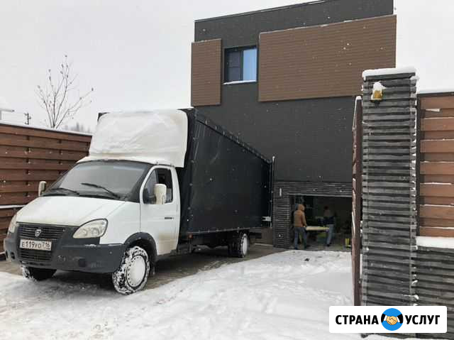 Грузоперевозки газель 6 метров/грузчики Казань - изображение 1