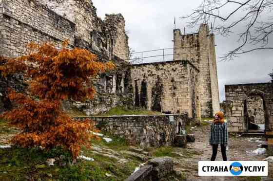 Экскурсии индивидуальный трансфер Photo Сочи и Абх Сочи