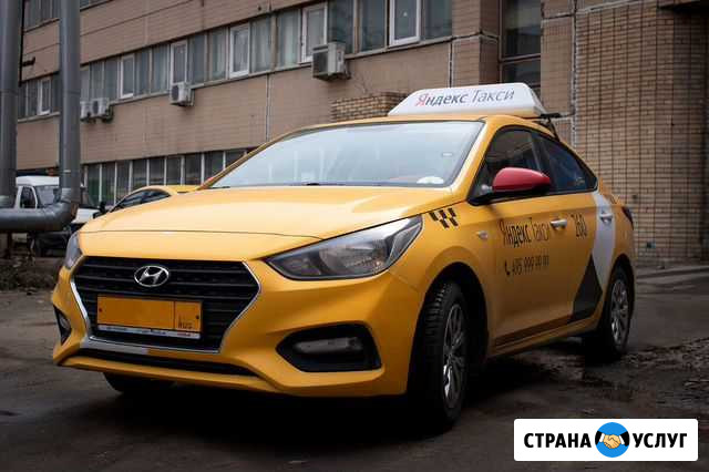 Аренда автомобили под такси с выкупом Москва - изображение 1