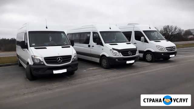 Заказать автобус, Пассажирские перевозки Рт Казань - изображение 1