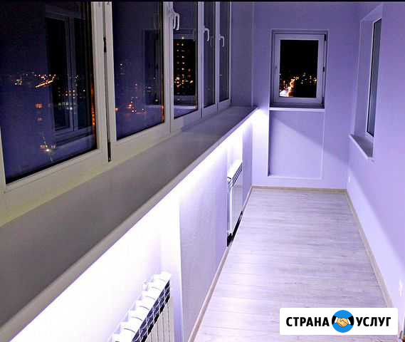 Отделка,ремонт балкона с утеплением без посредника Аксай - изображение 1