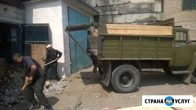 Вывоз мусора 24/7 Симферополь - изображение 1