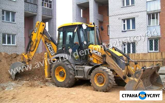 Аренда Экскаватора Погрузчика Трактора 24/7 Волгоград - изображение 1