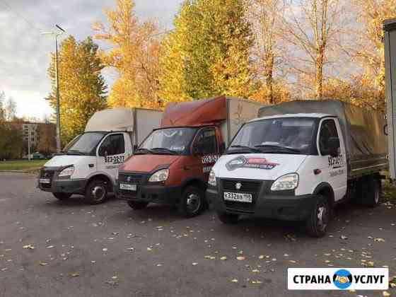 Грузоперевозки спб, ло, РФ Санкт-Петербург