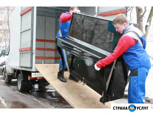 Такелажные услуги / Грузчики / Переезд Москва - изображение 1