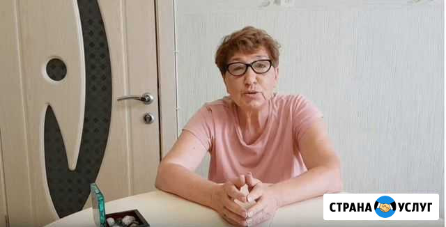 Гадалка Светлана Ефимовна - Гадание Липецк - изображение 1