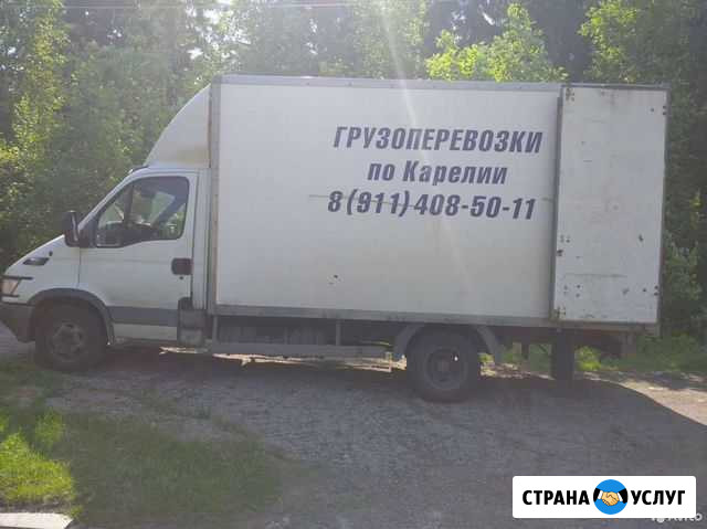 Грузоперевозки до 2.5 т Петрозаводск - изображение 1