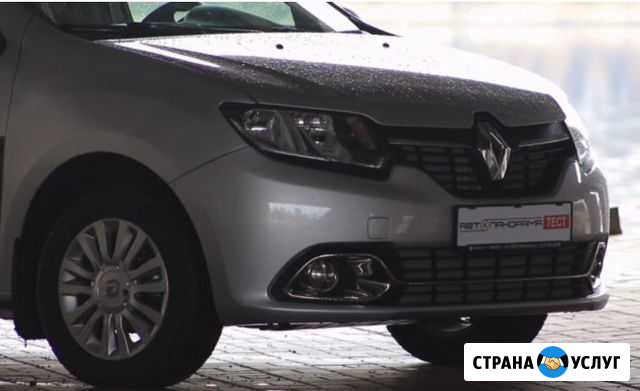 Аренда Авто под Таски Санкт-Петербург - изображение 1