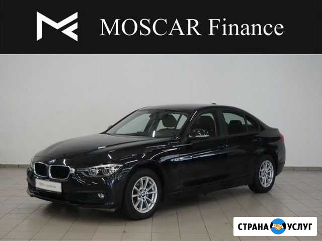 Аренда авто с выкупом BMW 3 серии Москва - изображение 1