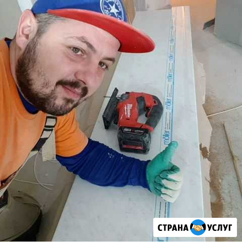 Ремонт окон, москитные сетки, откосы Казань - изображение 1