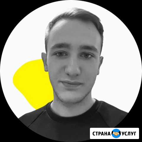 Создание сайтов, сайты на Tilda Казань - изображение 1