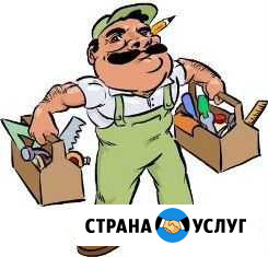 Сборщик мебели Челябинск - изображение 1