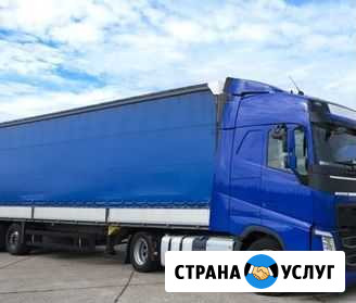 Красноярск по России 20 тонн Красноярск - изображение 1