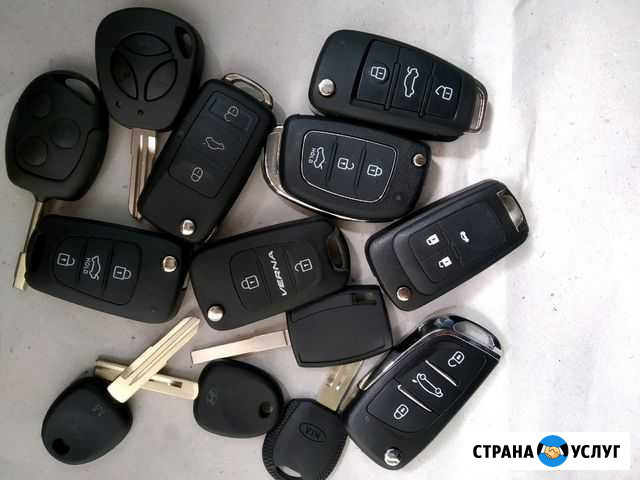Автоключи Махачкала - изображение 1