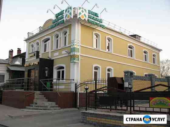 Фасад Дзержинск