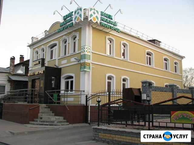 Фасад Дзержинск - изображение 1