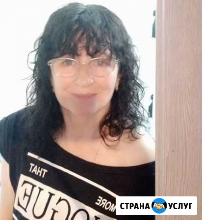 Уборка Анапа - изображение 1