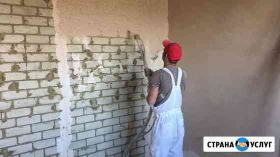 Штукатурка механизированная Захарово