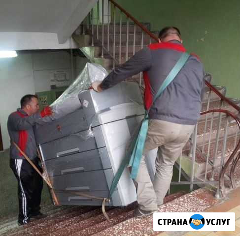 Грузоперевозки Грузчики Переезды Перевозка мебели Екатеринбург - изображение 1