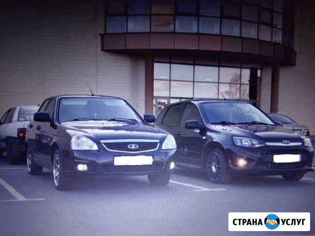 Автомобиль Аренда Выкуп Тольятти - изображение 1
