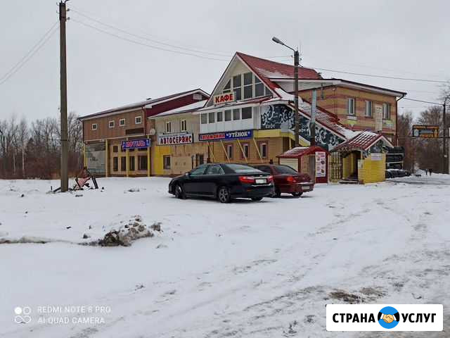 Мойка автомобилей В кстово Кстово - изображение 1