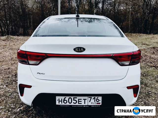 Аренда авто под такси Kia Казань - изображение 1