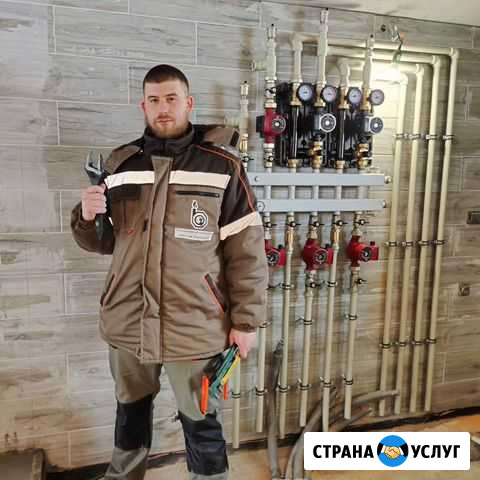 Аварийный вызов сантехника Нижний Новгород - изображение 1
