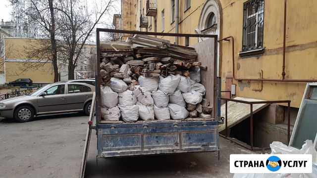 Вывоз мусора Санкт-Петербург - изображение 1