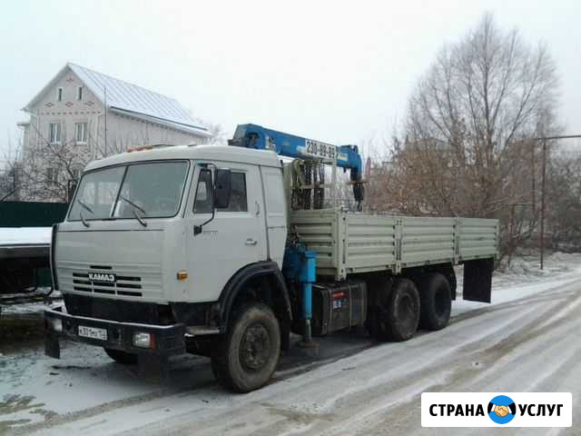 Услуги манипулятора Касли - изображение 1