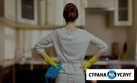 Генеральная уборка, клининг, уборка после ремонта Киров - изображение 1