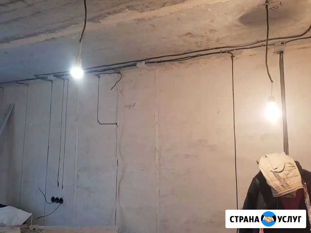 Электрик 24/7 Самара - изображение 1