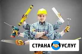 Электрика и сантехнические работы от А до Я Пенза - изображение 1