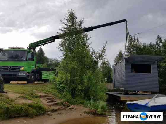 Манипулятор Санкт-Петербург