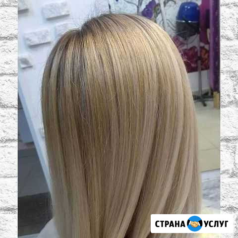 Стрижка, окрашивание,лечение Химки - изображение 1