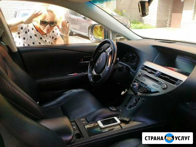 Открыть автомобиль вскрыть машину авто Новочебоксарск - изображение 1