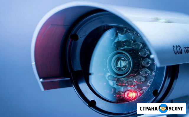Установка настройка систем видеонаблюдения Санкт-Петербург - изображение 1