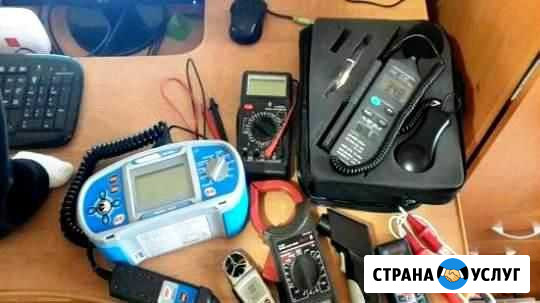 Техотчет измерения этл электролаборатория Нижний Новгород - изображение 1