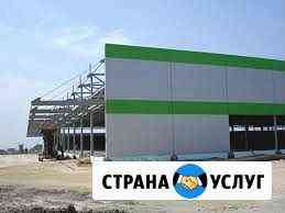Услуги установки и монтажа сэндвич-панелей Казань