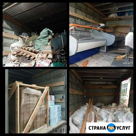 Грузоперевозки. Вывоз мусора. Межгород Геленджик - изображение 1