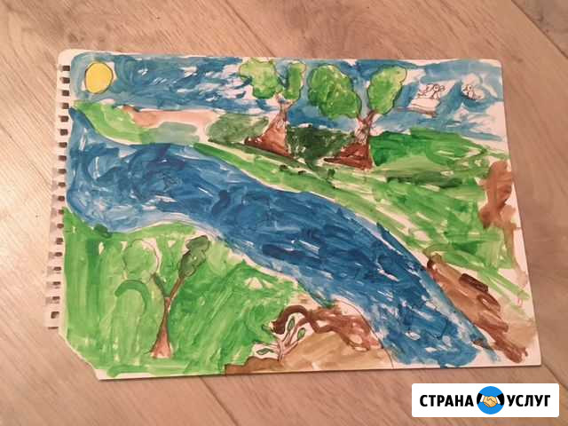 Рисунок красками Кызыл - изображение 1