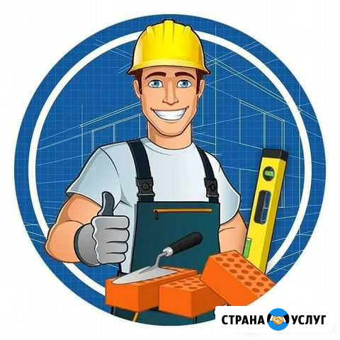 Строительные работы Сызрань - изображение 1